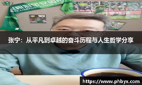GA黄金甲